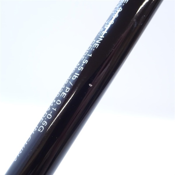 １９ソルティアドバンス メバルＳ７６ＵＬーＴ